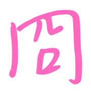 003