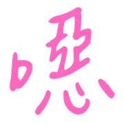 016