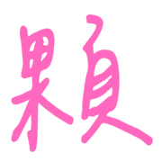 019