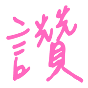 021