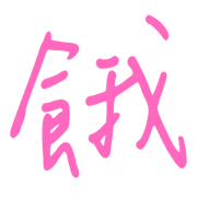 023