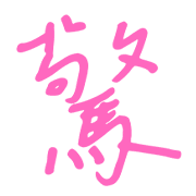 026