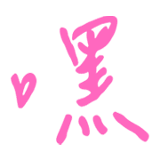 029