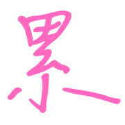 036