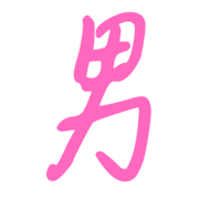 010