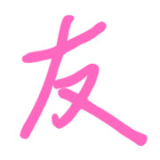 011