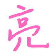 018