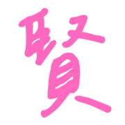 019