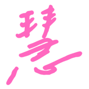 020