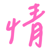 024