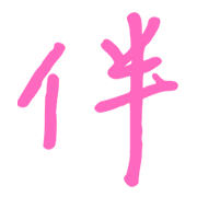 031