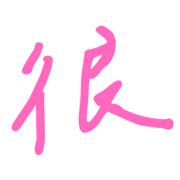 036