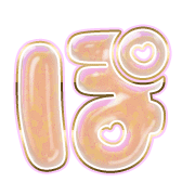 080