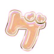 139