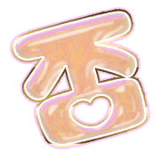 285