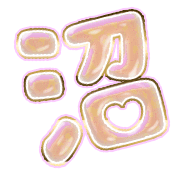 288