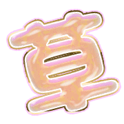 294