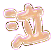 302