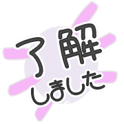 267