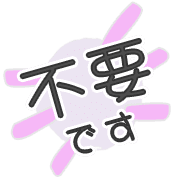 280