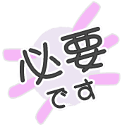 281