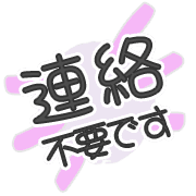 293