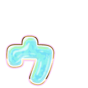 129
