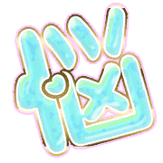284