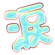 301