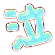 302