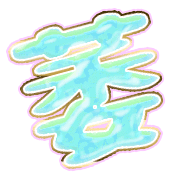 303