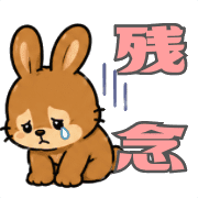 021