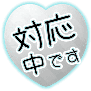 271