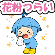 012
