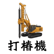 013