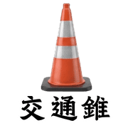 020