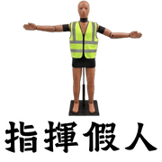 025