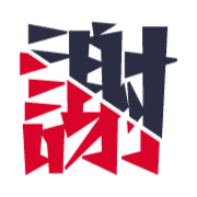 268