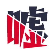 281