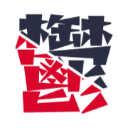 289
