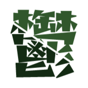289