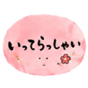 012