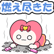 012