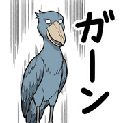023
