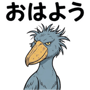 025