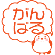 014