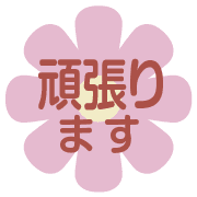 018