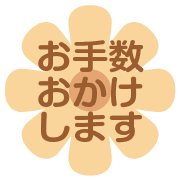 019