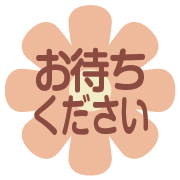 020