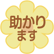 023